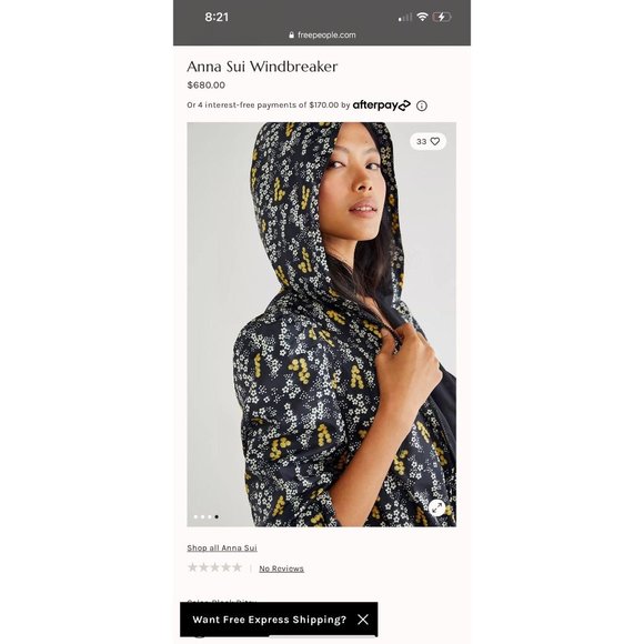 Anna Sui Windbreaker - Picture 7 of 7
